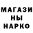 ГАШ 40% ТГК Podnozov Serhioo