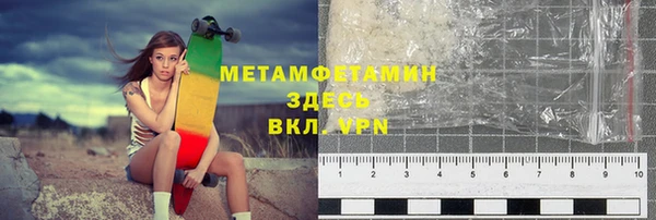 прущая мука Белоозёрский