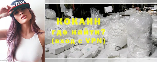 прущая мука Белоозёрский