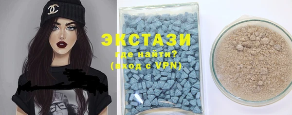 прущая мука Белоозёрский