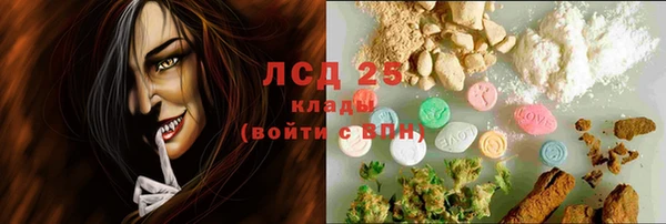 прущая мука Белоозёрский
