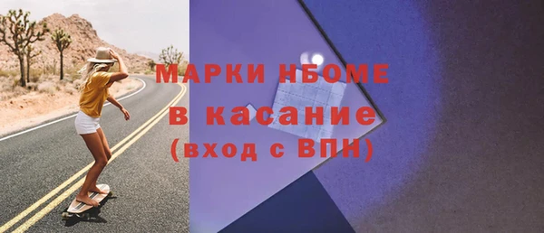 прущая мука Белоозёрский