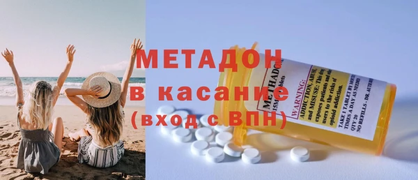 прущая мука Белоозёрский