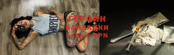 круглые Белокуриха
