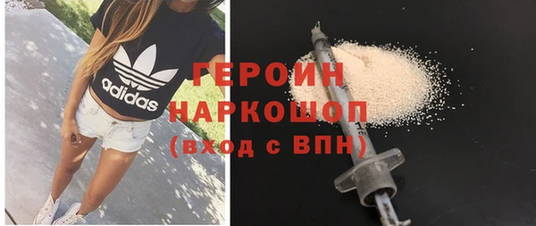 прущая мука Белоозёрский
