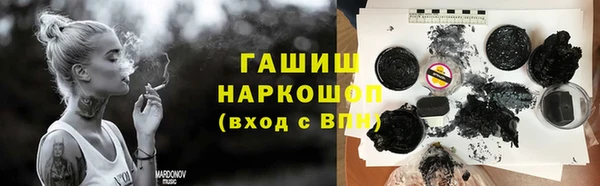 спиды Беломорск
