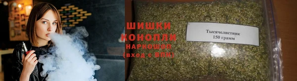спиды Беломорск