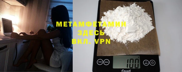 прущая мука Белоозёрский