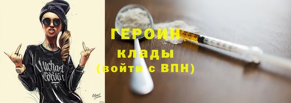 круглые Белокуриха