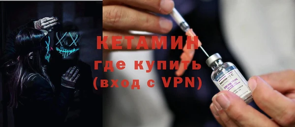 круглые Белокуриха