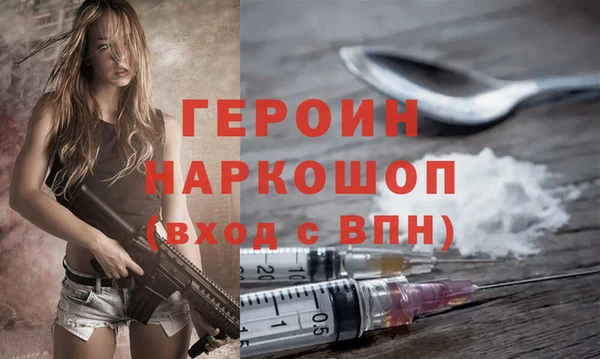 круглые Белокуриха