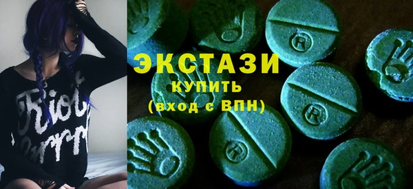 прущая мука Белоозёрский