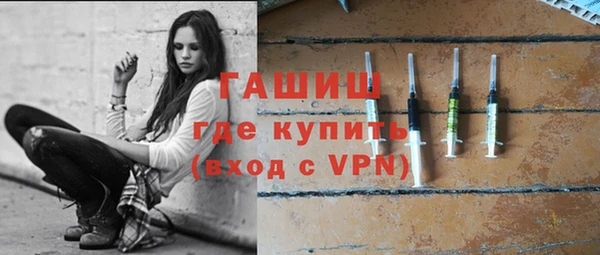 круглые Белокуриха